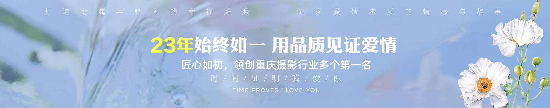 巴黎经典